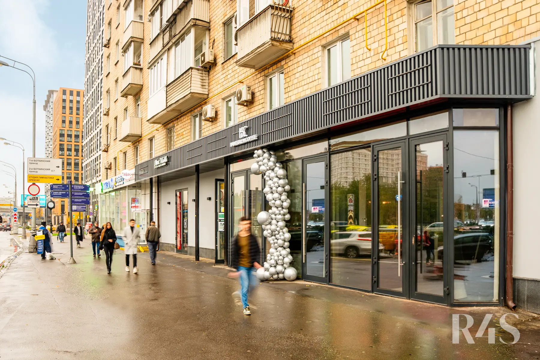 Продажа готового арендного бизнеса площадью 15 м2 в Москве: Ленинградский проспект, 33к3 R4S | Realty4Sale