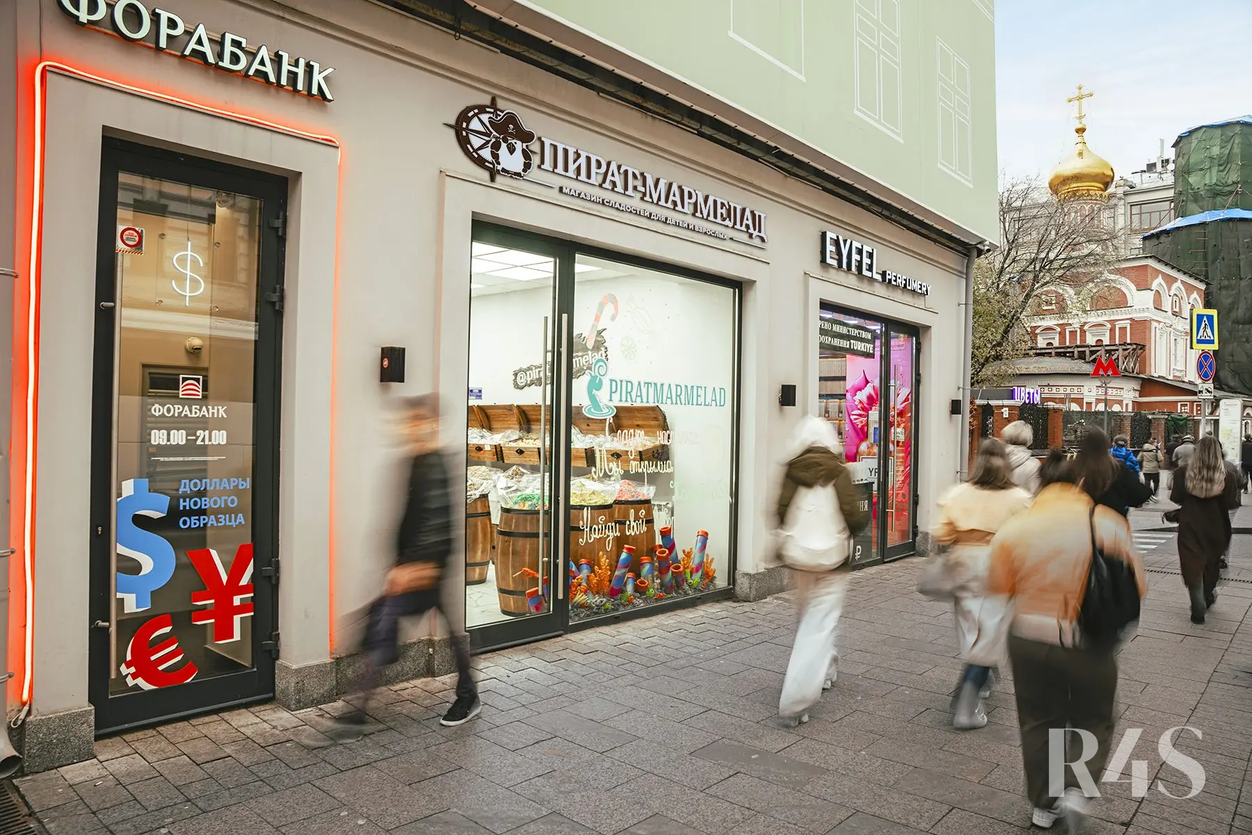 Аренда торговых помещений площадью 15.5 - 209.1 м2 в Москве: Солянка, 2/6 R4S | Realty4Sale