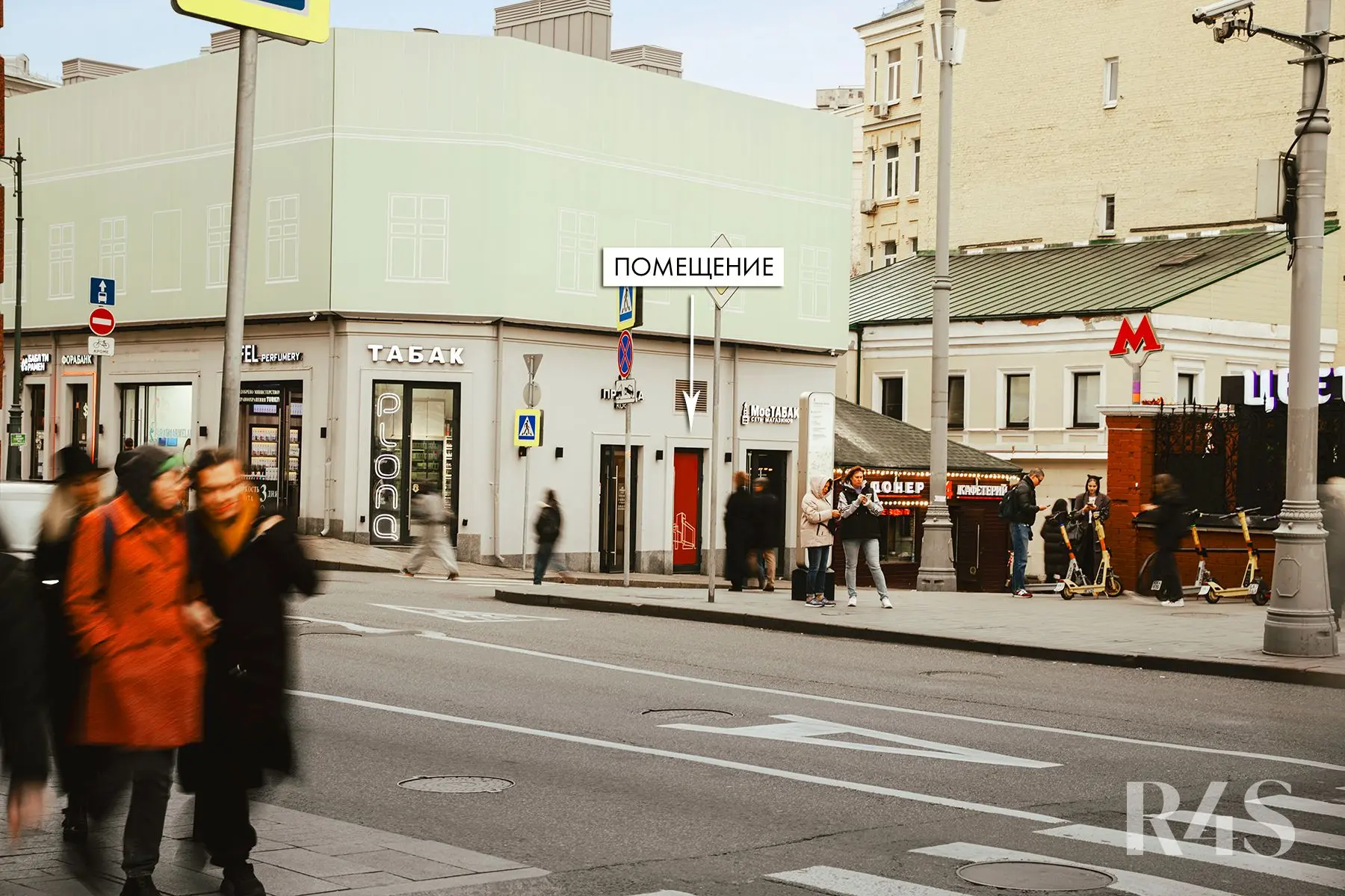 Аренда торгового помещения площадью 15.5 м2 в Москве: Солянка, 2/6 R4S | Realty4Sale