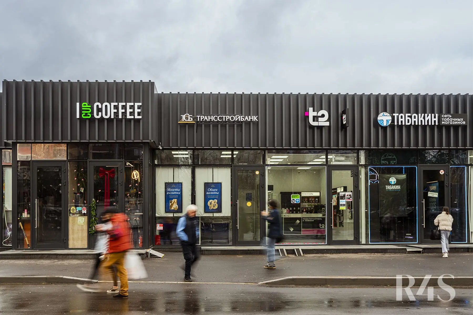 Продажа готового арендного бизнеса площадью 742.2 м2 в Москве: Шипиловский проезд, 39к3 R4S | Realty4Sale