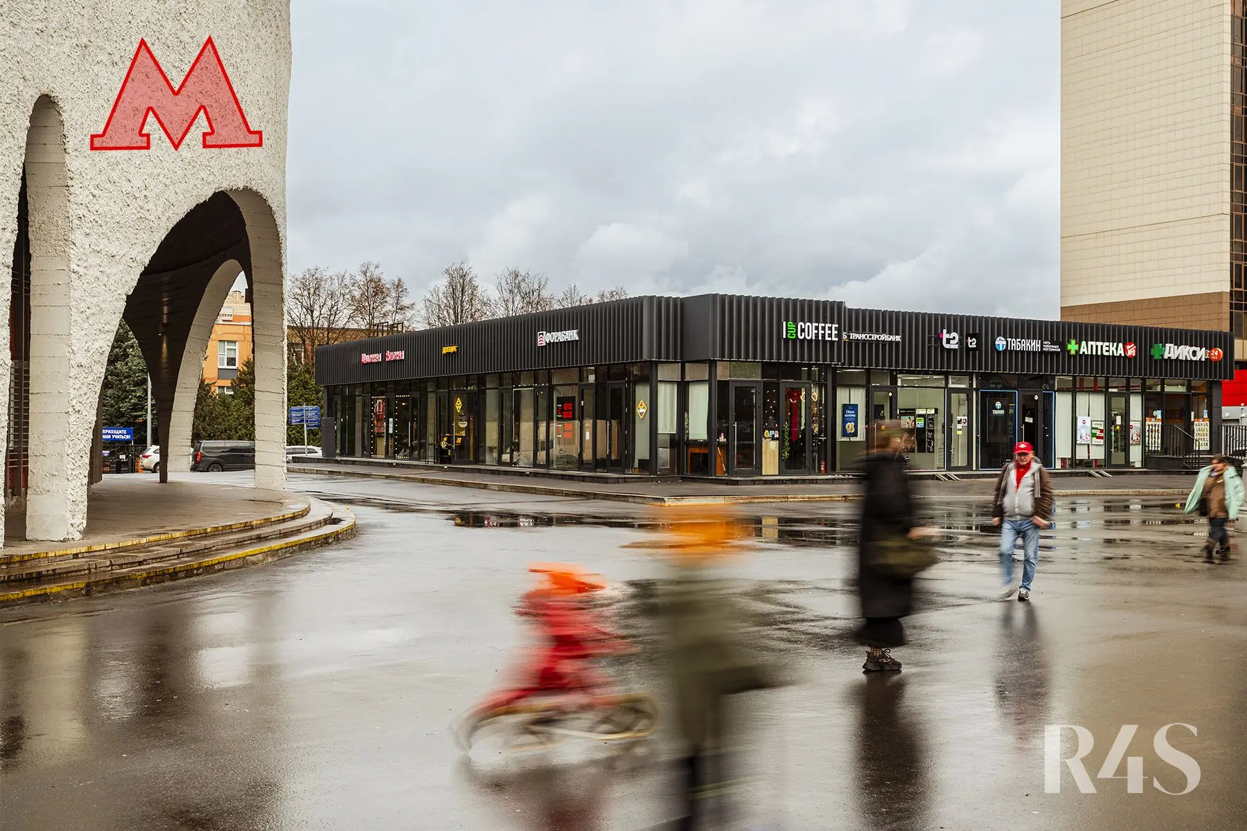 Продажа готового арендного бизнеса площадью 742.2 м2 в Москве: Шипиловский проезд, 39к3 R4S | Realty4Sale