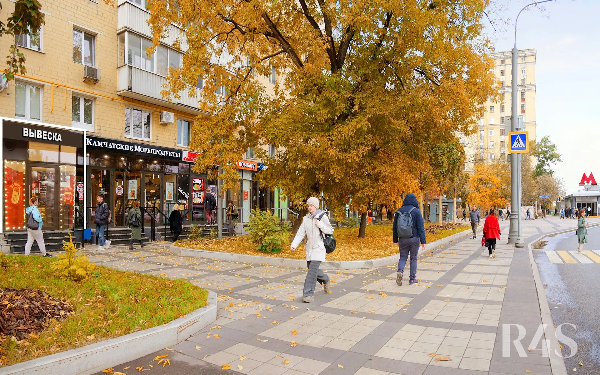 Аренда торгового помещения площадью 15.7 м2 в Москве: Ленинградское шоссе, 9к1 R4S | Realty4Sale