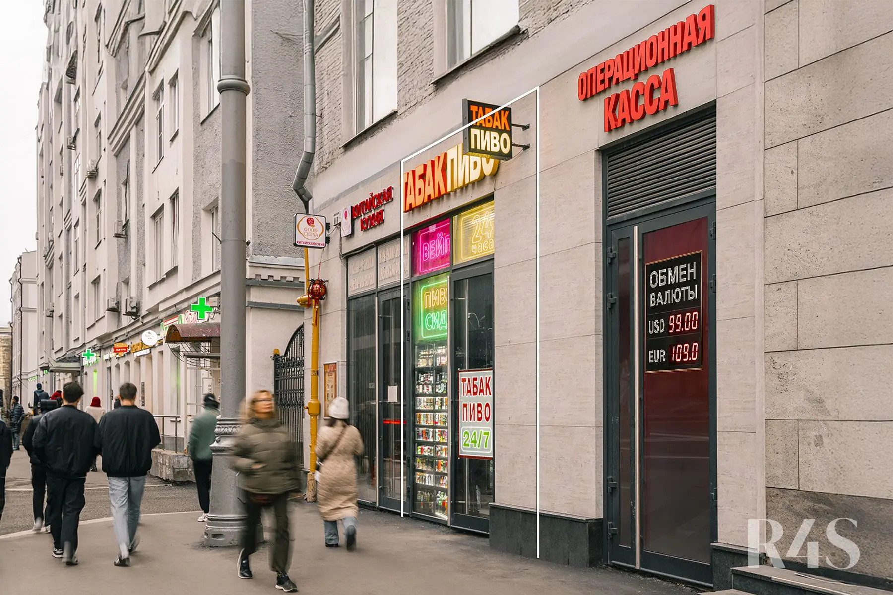 Продажа готового арендного бизнеса площадью 19.7 м2 в Москве: Грузинский Вал, 28/45 R4S | Realty4Sale