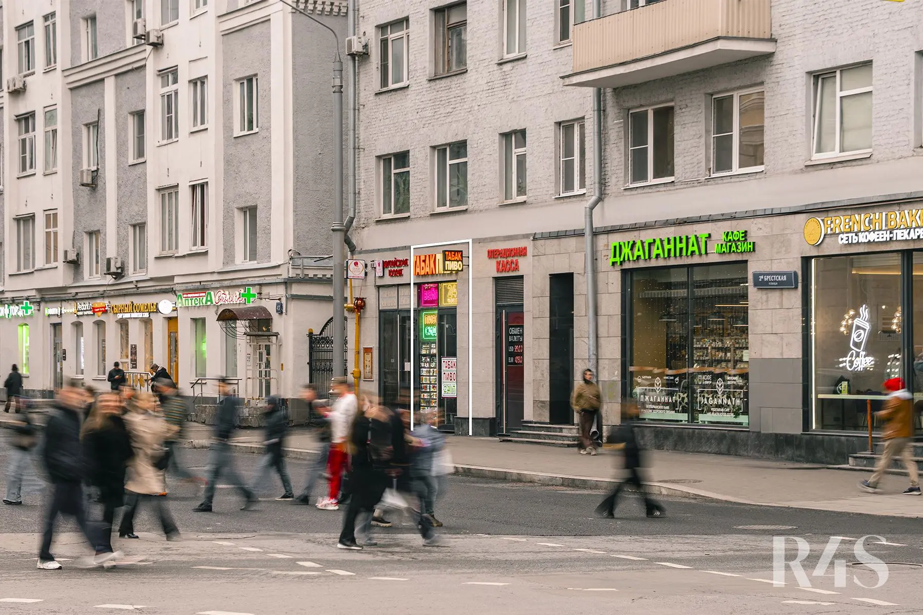 Продажа готового арендного бизнеса площадью 19.7 м2 в Москве: Грузинский Вал, 28/45 R4S | Realty4Sale