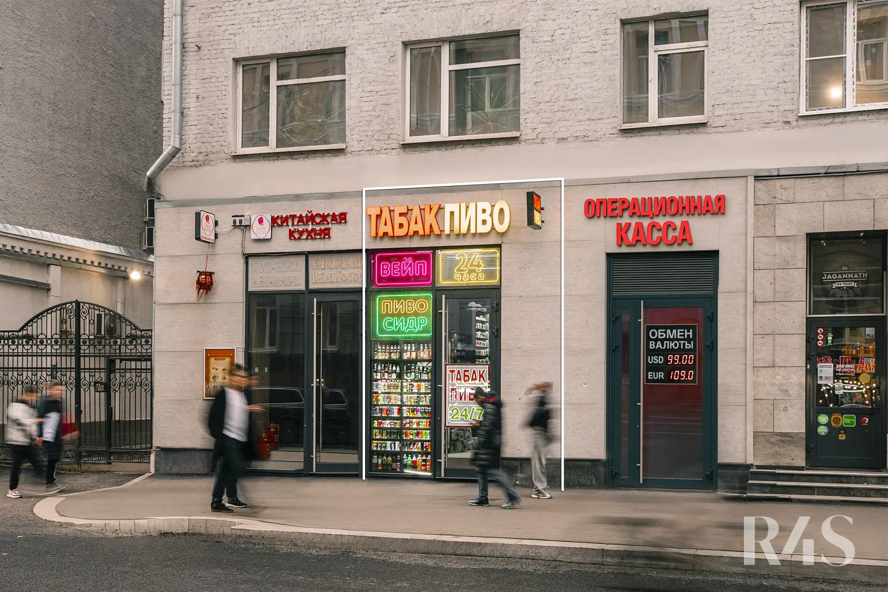 Продажа готового арендного бизнеса площадью 19.7 м2 в Москве: Грузинский Вал, 28/45 R4S | Realty4Sale