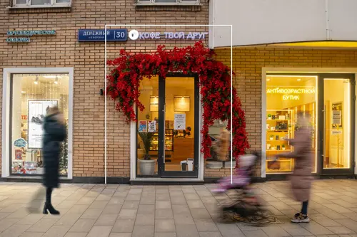 Продажа готового арендного бизнеса площадью 27.8 м2 в Москве: Денежный переулок, 30 R4S | Realty4Sale