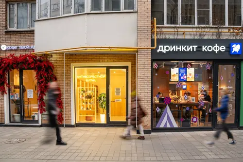 Денежный переулок, 30