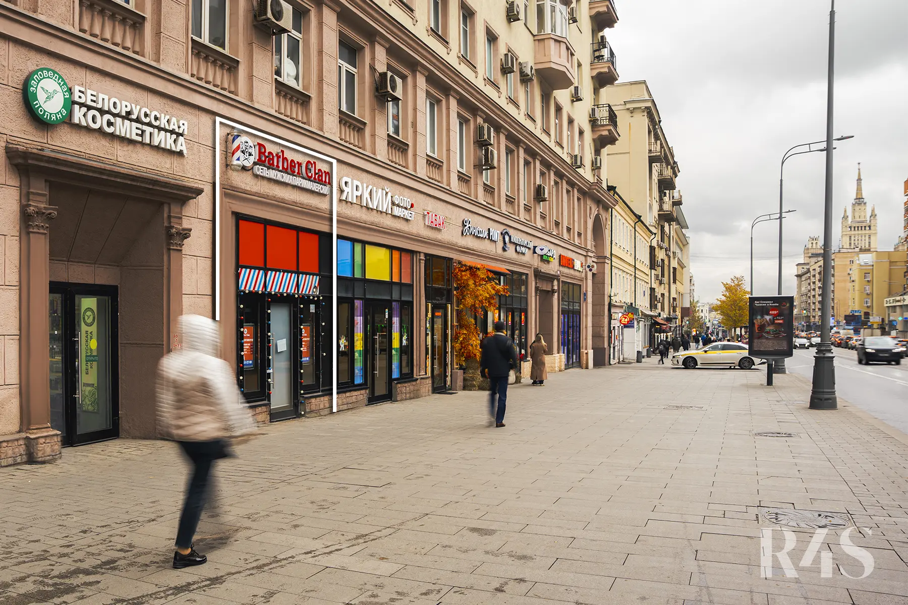 Аренда торгового помещения площадью 41.8 м2 в Москве: Красная Пресня, 32-34 R4S | Realty4Sale
