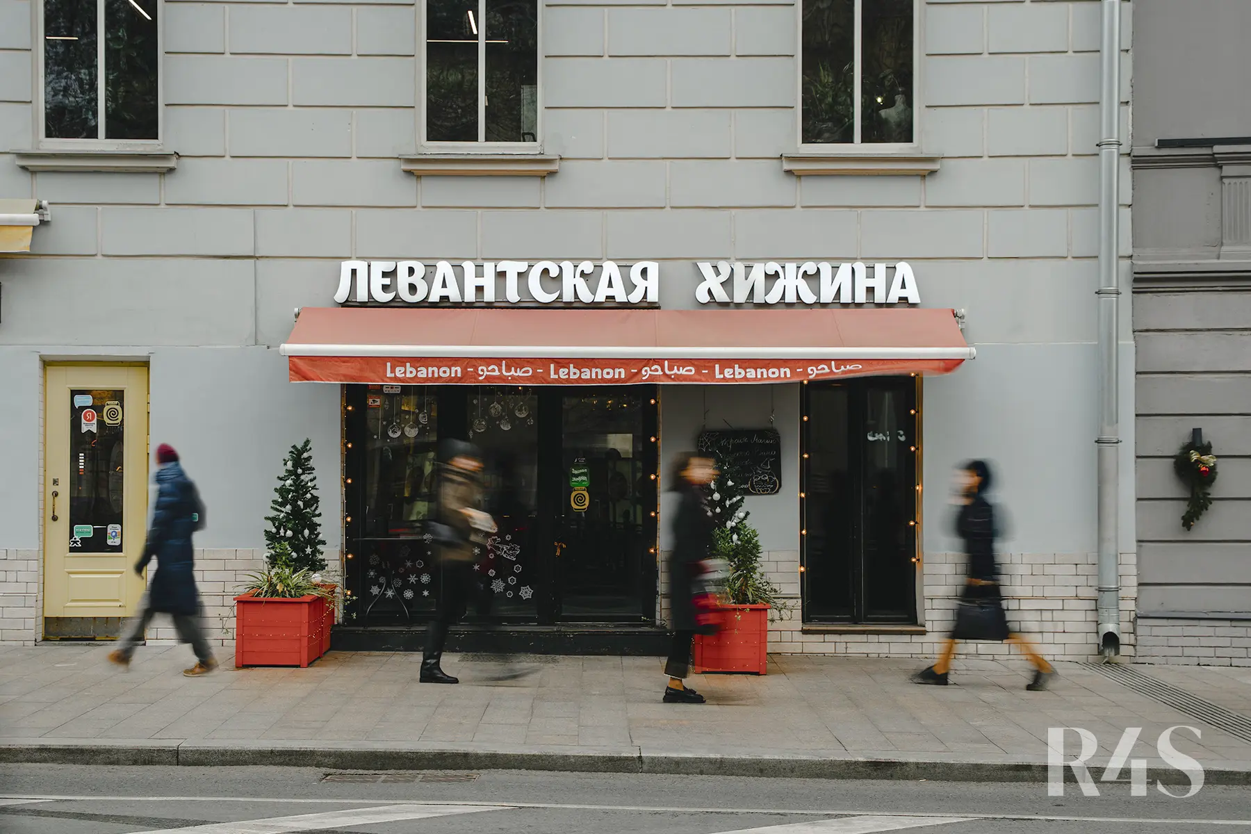 Продажа торгового помещения площадью 92.9 м2 в Москве: Никитский бульвар, 12 R4S | Realty4Sale