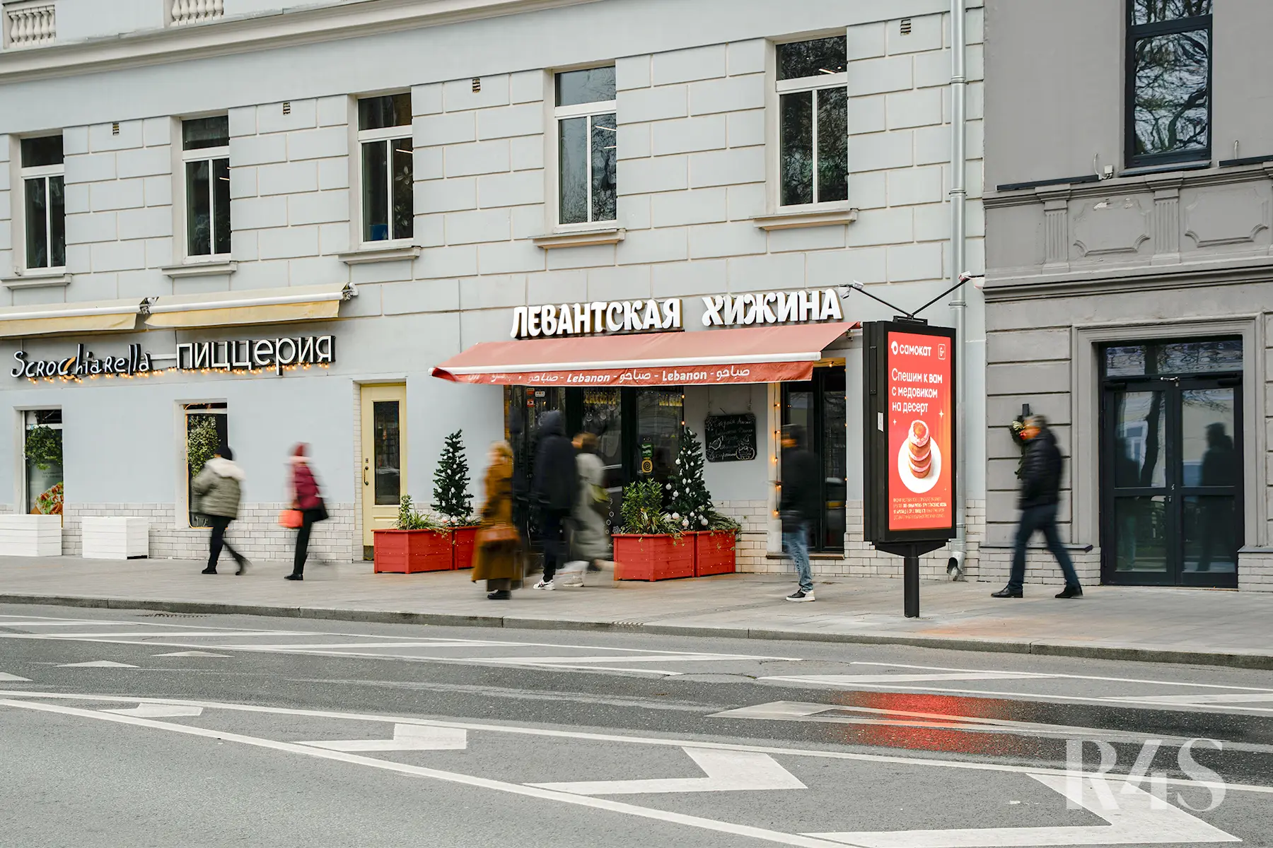 Продажа торгового помещения площадью 92.9 м2 в Москве: Никитский бульвар, 12 R4S | Realty4Sale