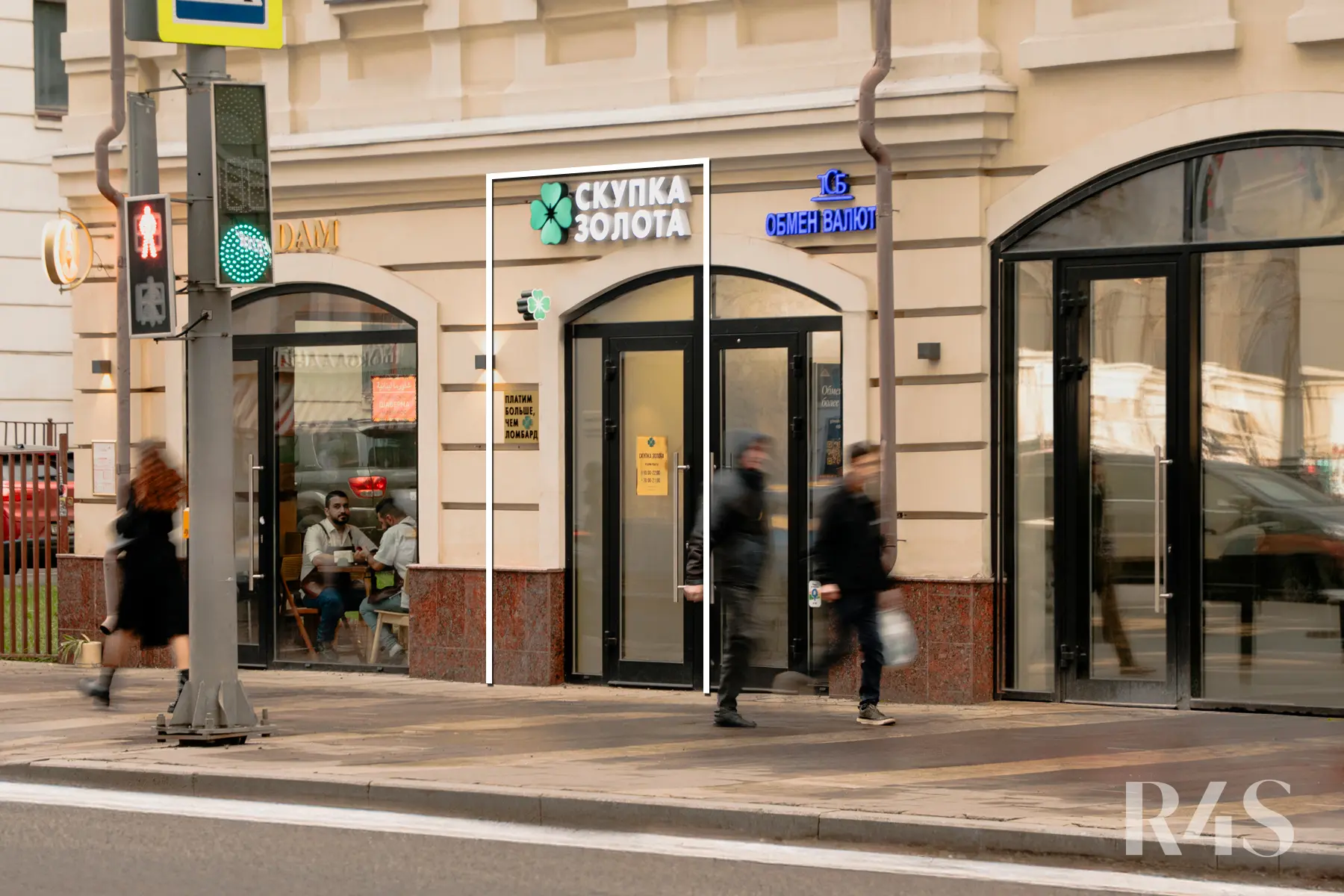 Продажа готового арендного бизнеса площадью 12.4 м2 в Москве: Новослободская, 19с1 R4S | Realty4Sale