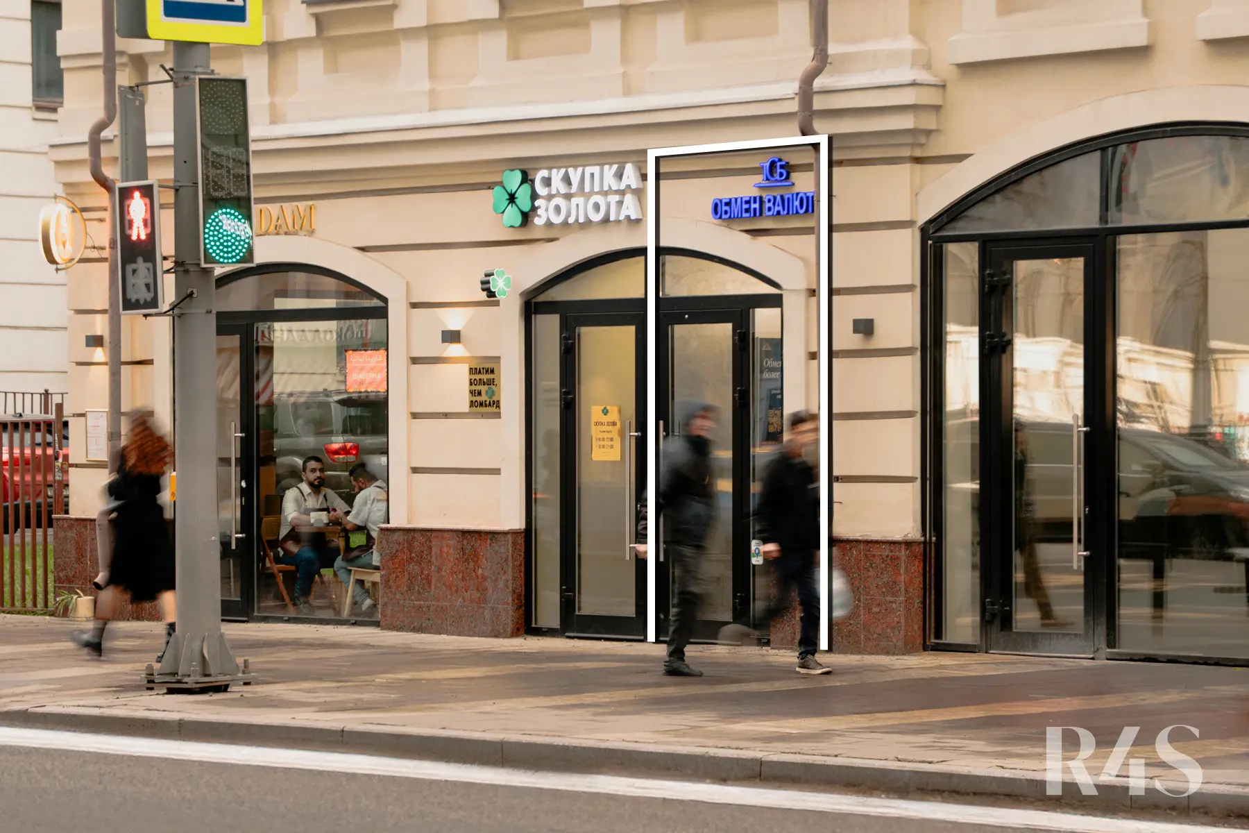 Продажа готового арендного бизнеса площадью 24.3 м2 в Москве: Новослободская, 19с1 R4S | Realty4Sale
