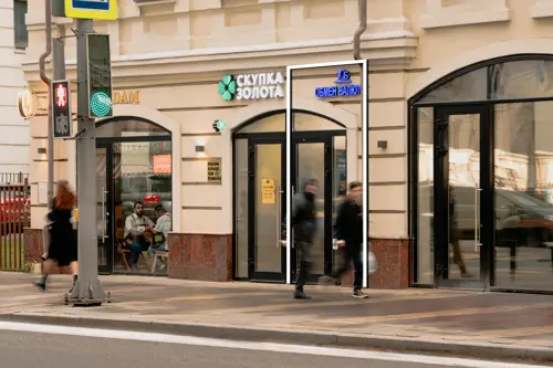 Продажа готового арендного бизнеса площадью 24.3 м2 в Москве: Новослободская, 19с1 R4S | Realty4Sale