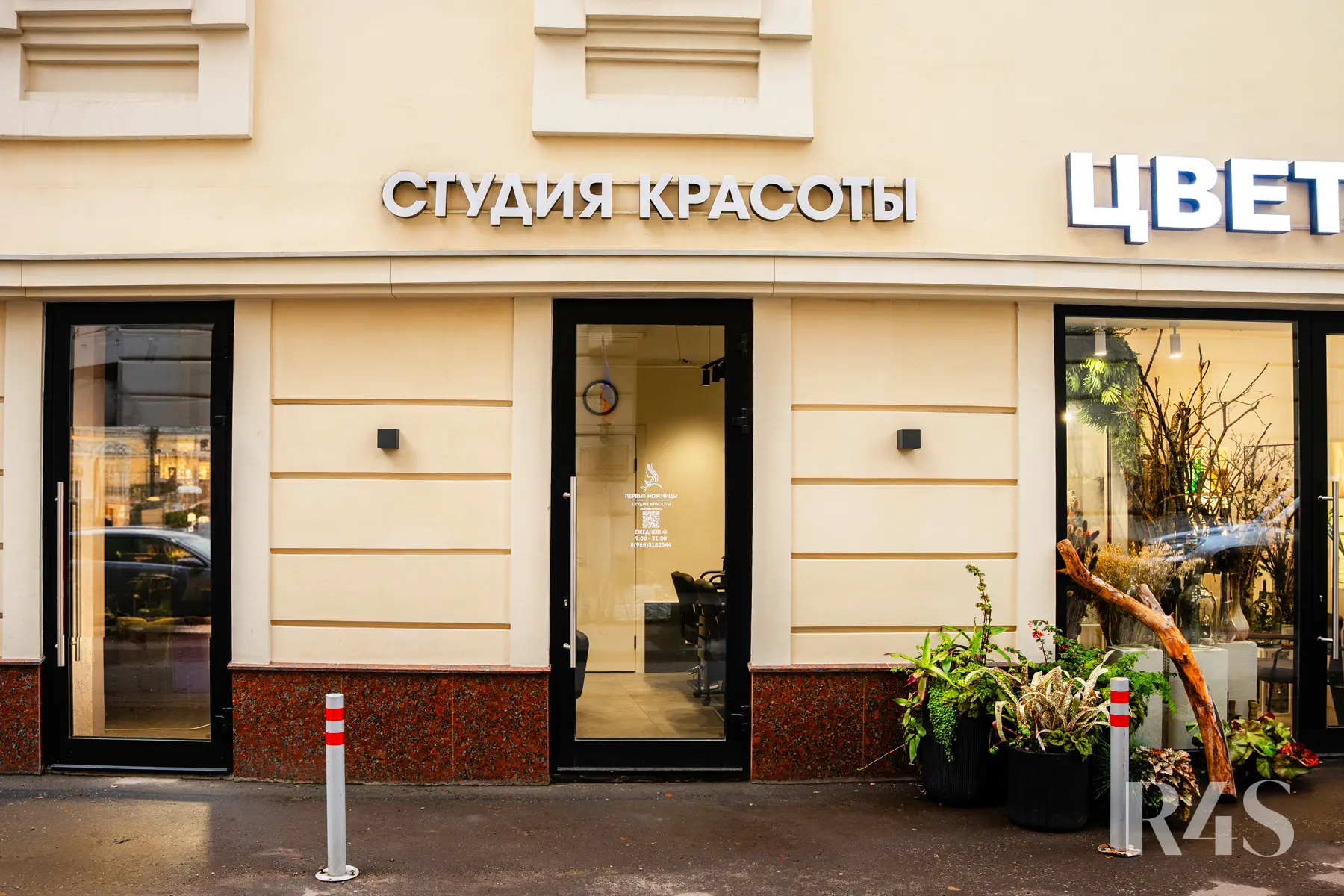 Продажа готового арендного бизнеса площадью 13 м2 в Москве: Новослободская, 19с1 R4S | Realty4Sale