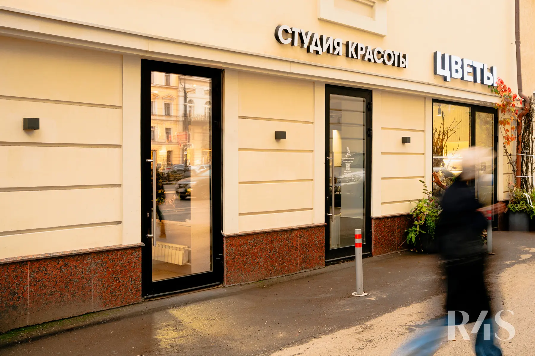 Продажа готового арендного бизнеса площадью 13 м2 в Москве: Новослободская, 19с1 R4S | Realty4Sale