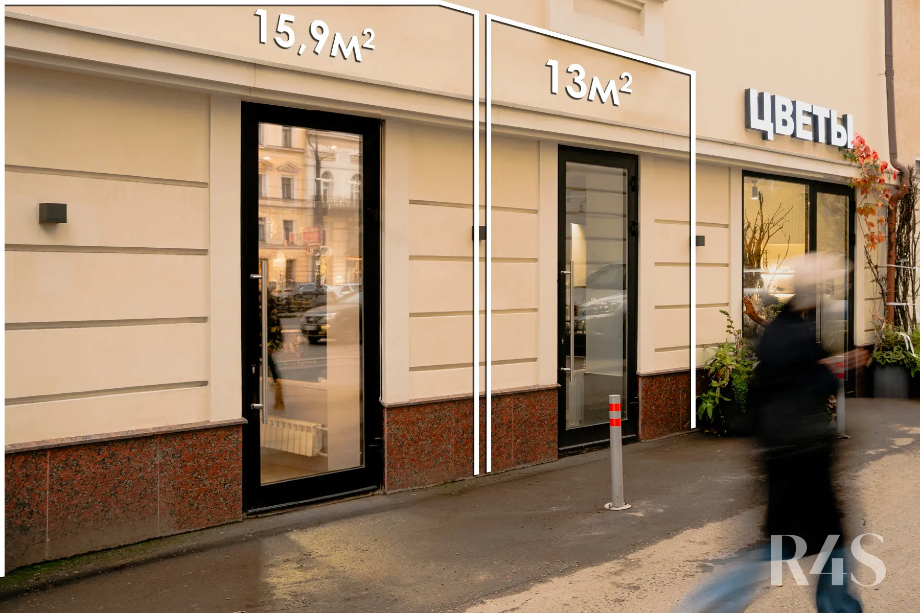 Аренда торговых помещений площадью 13 - 265.4 м2 в Москве:  Новослободская, 19с1 R4S | Realty4Sale