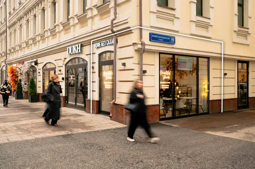 Продажа готового арендного бизнеса площадью 14.2 м2 в Москве: Новослободская, 19с1 R4S | Realty4Sale