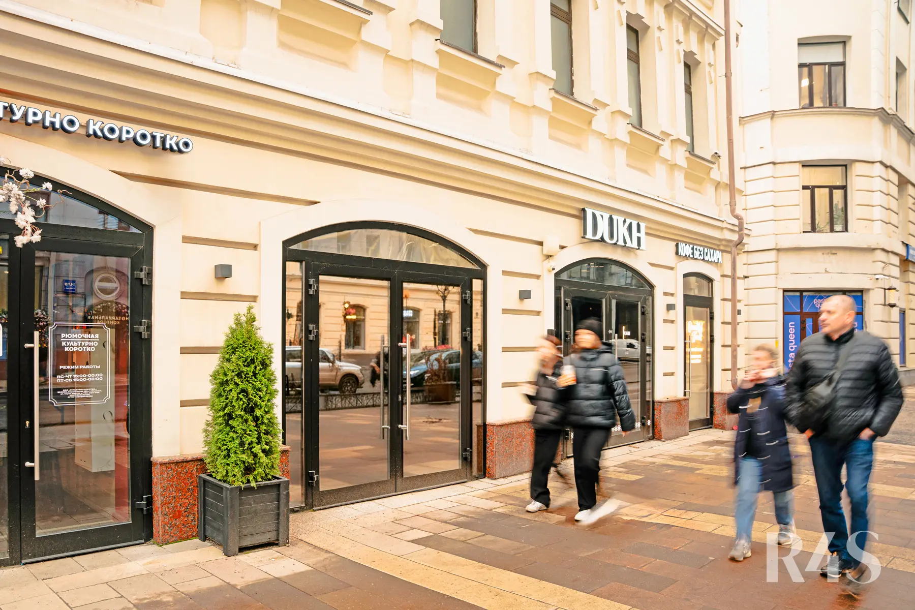 Продажа торгового помещения площадью 265.4 м2 в Москве: Новослободская, 19с1 R4S | Realty4Sale