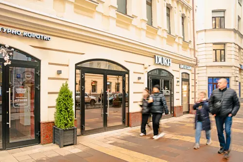 Продажа торгового помещения площадью 265.4 м2 в Москве: Новослободская, 19с1 R4S | Realty4Sale