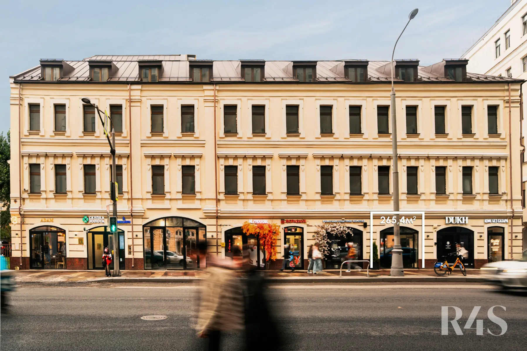 Аренда торговых помещений площадью 13 - 265.4 м2 в Москве:  Новослободская, 19с1 R4S | Realty4Sale
