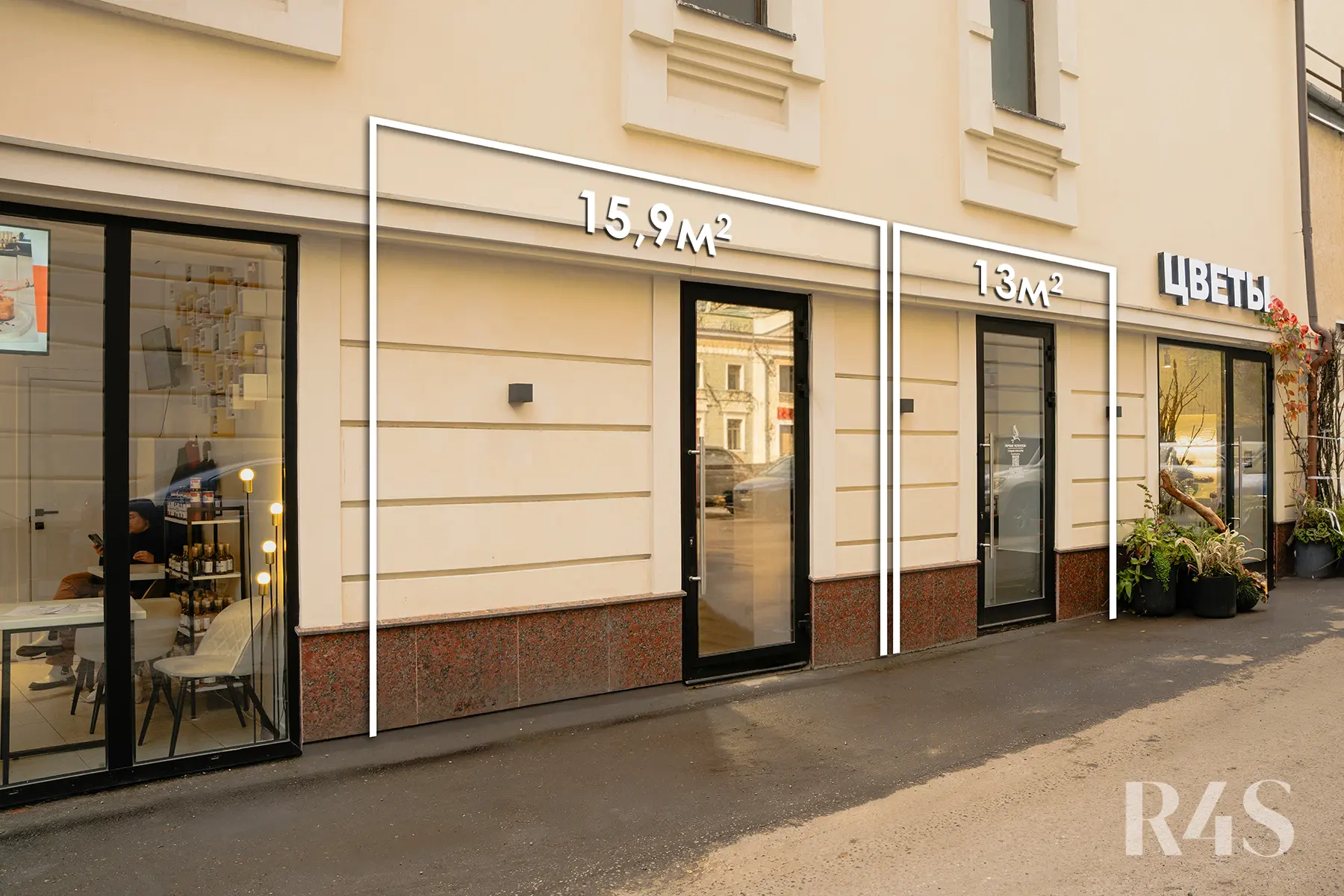 Аренда торговых помещений площадью 13 - 265.4 м2 в Москве:  Новослободская, 19с1 R4S | Realty4Sale
