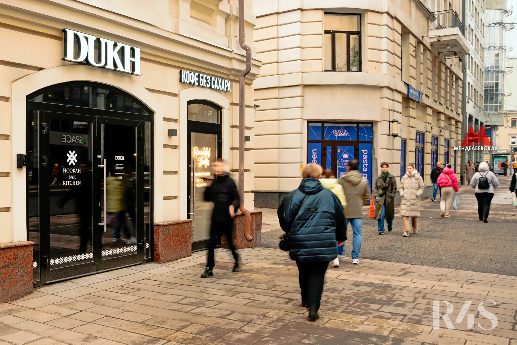 Продажа готового арендного бизнеса площадью 380.5 м2 в Москве: Новослободская, 19с1 R4S | Realty4Sale