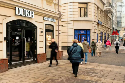 Новослободская, 19с1