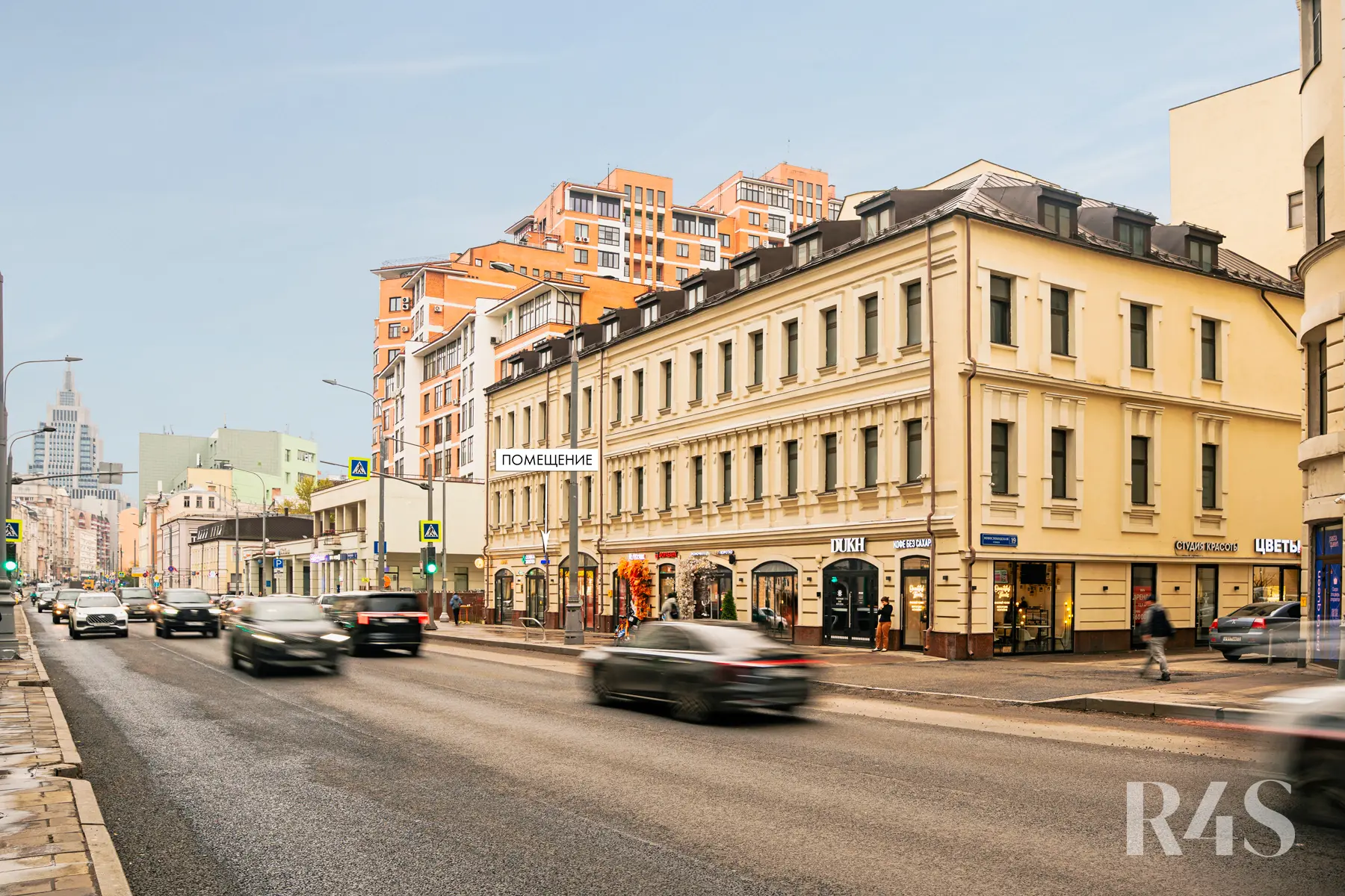 Продажа готового арендного бизнеса площадью 24.3 м2 в Москве: Новослободская, 19с1 R4S | Realty4Sale