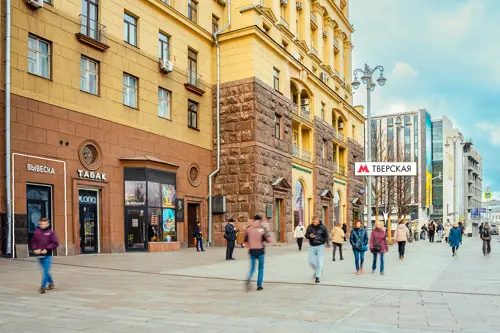 Аренда торгового помещения площадью 58.4 м2 в Москве: Тверская, 19 R4S | Realty4Sale