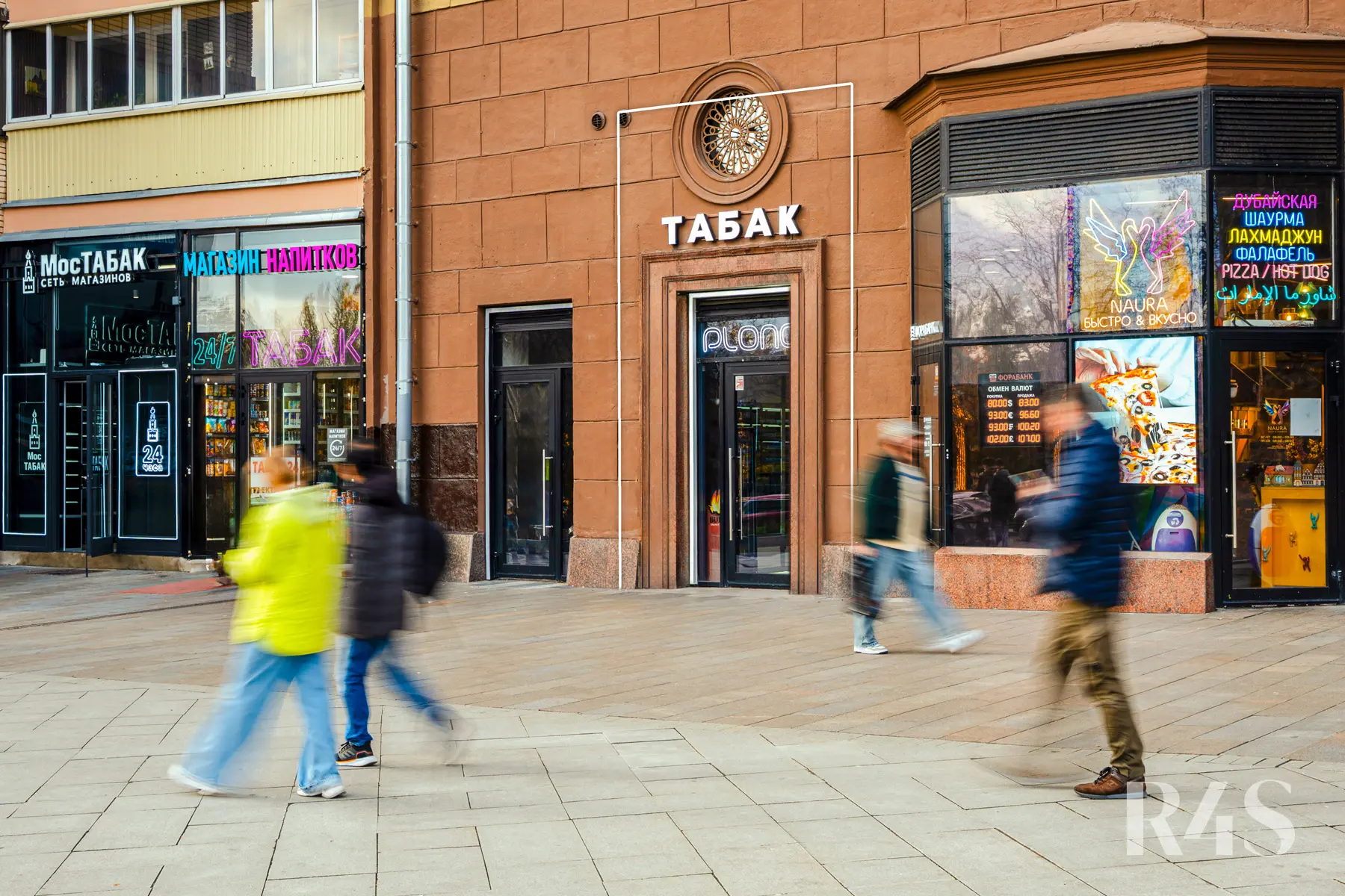 Продажа готового арендного бизнеса площадью 14.9 м2 в Москве: Тверская, 19 R4S | Realty4Sale