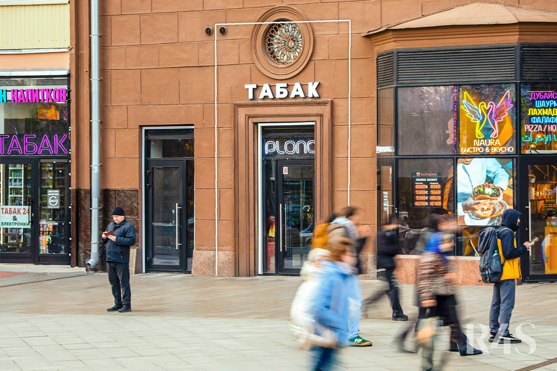 Продажа готового арендного бизнеса площадью 14.9 м2 в Москве: Тверская, 19 R4S | Realty4Sale