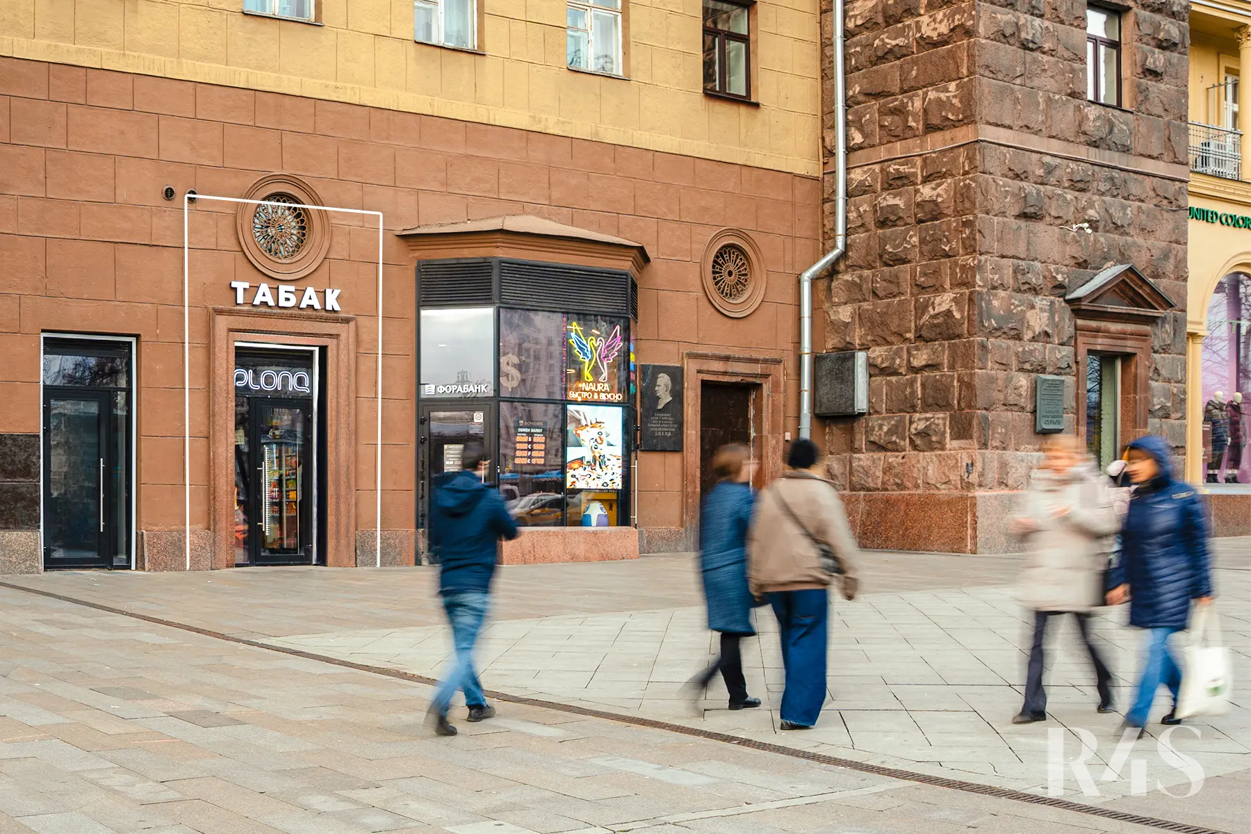 Продажа готового арендного бизнеса площадью 14.9 м2 в Москве: Тверская, 19 R4S | Realty4Sale