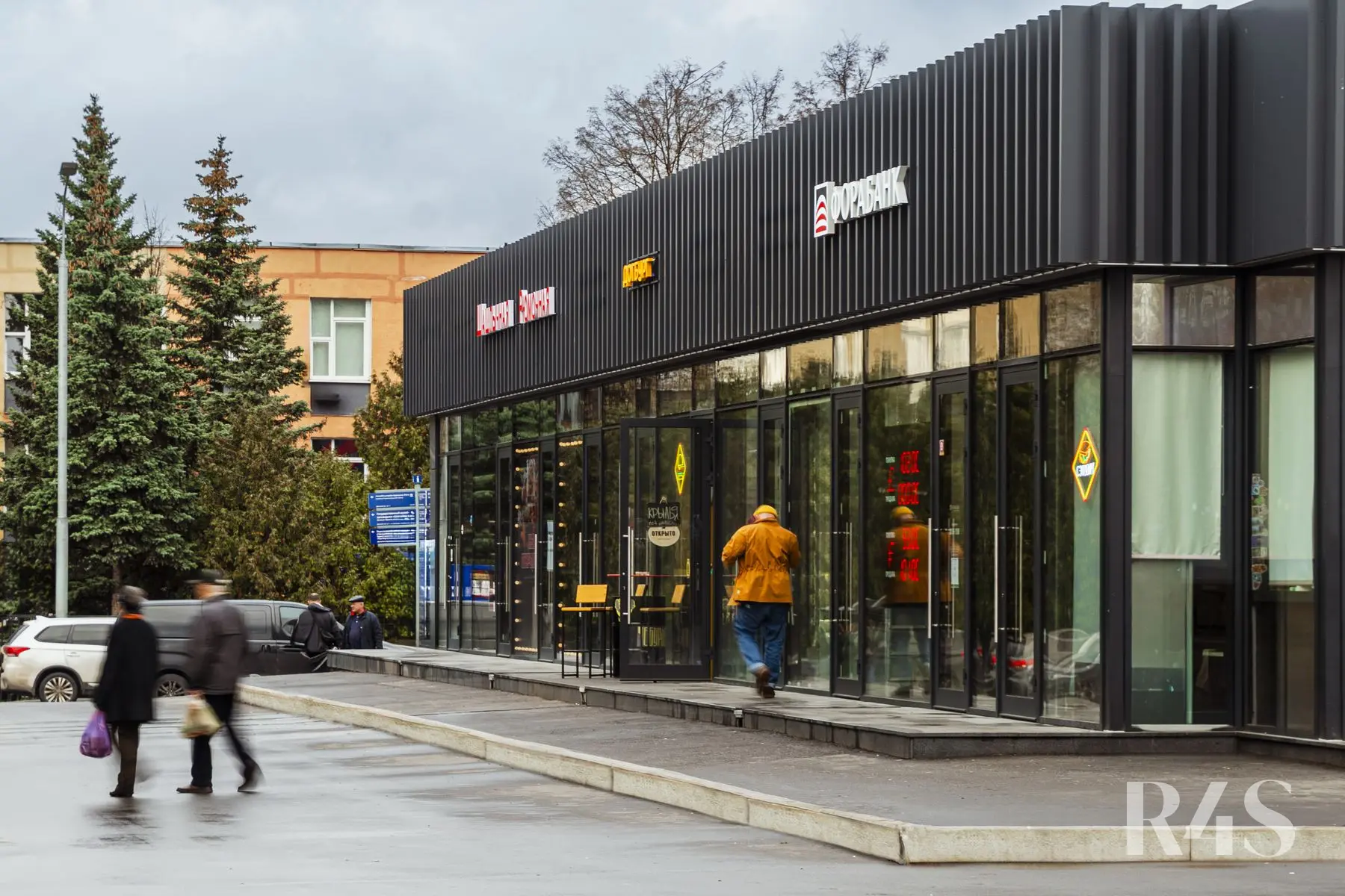 Аренда торговых помещений площадью 5.6 - 20.4 м2 в Москве:  Шипиловский проезд, 39к3 R4S | Realty4Sale