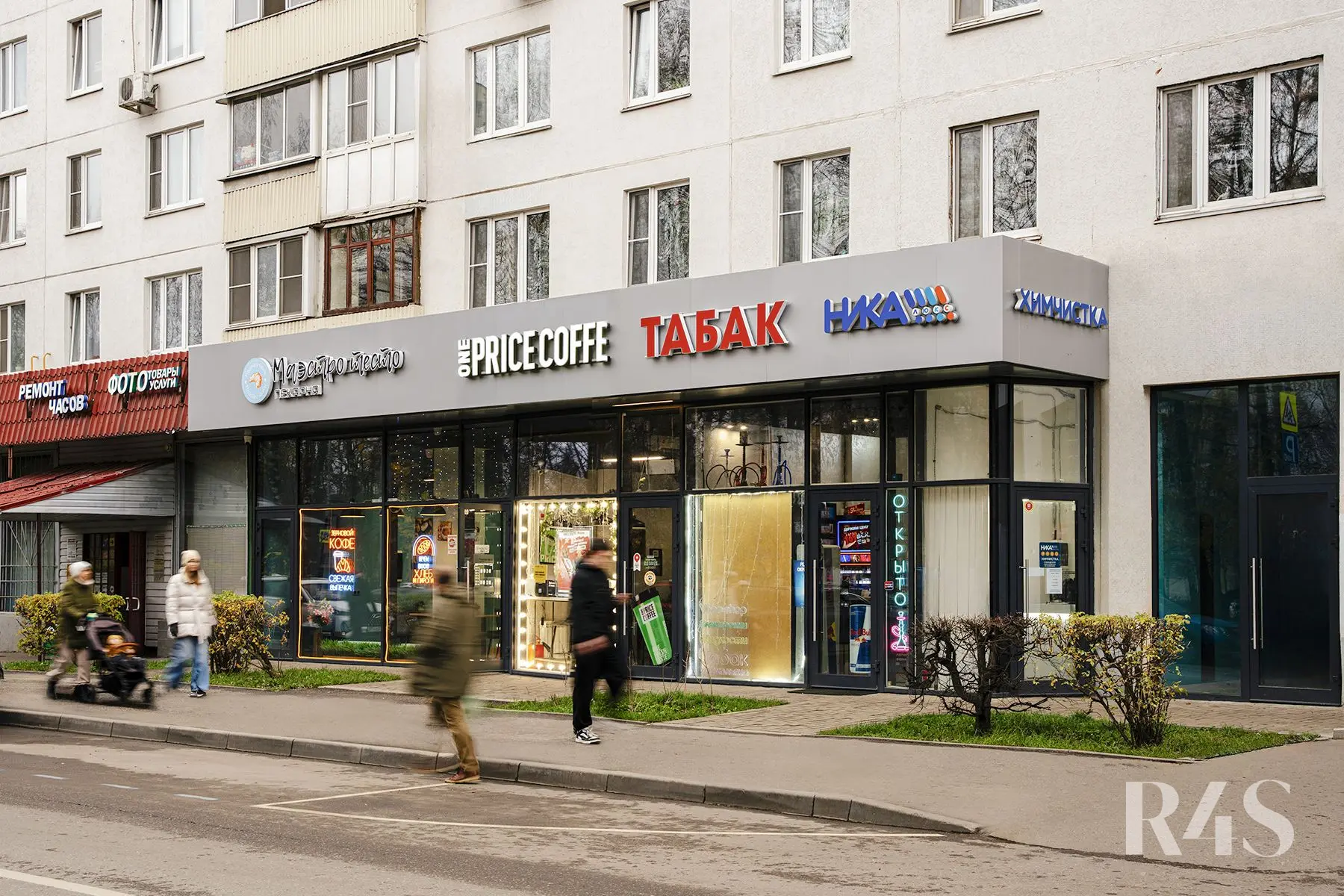Продажа готового арендного бизнеса площадью 16.5 м2 в Москве: Бульвар Яна Райниса, 2к1 R4S | Realty4Sale