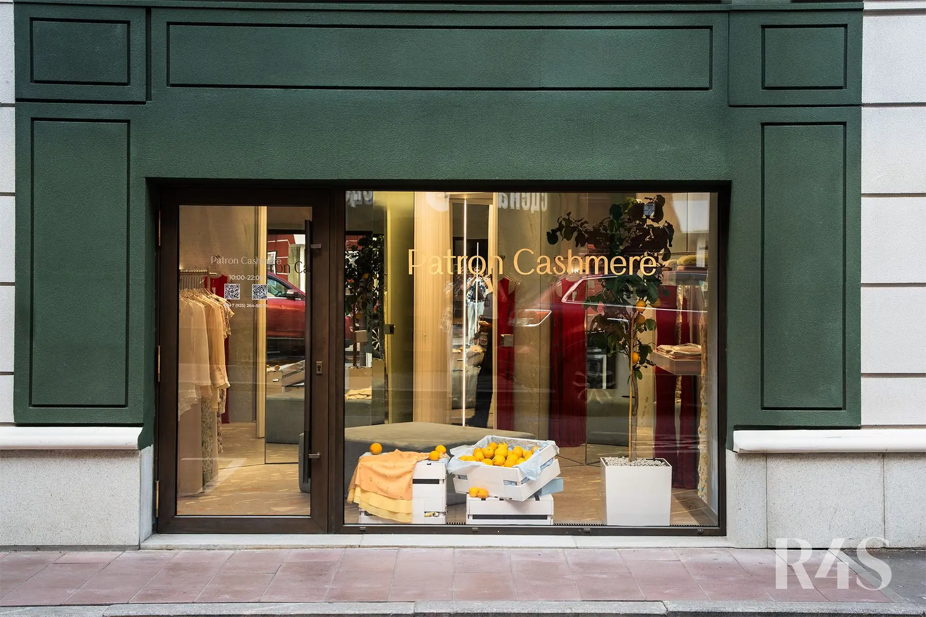 Продажа готового арендного бизнеса площадью 894 м2 в Москве: Большая Никитская, 17с1 R4S | Realty4Sale