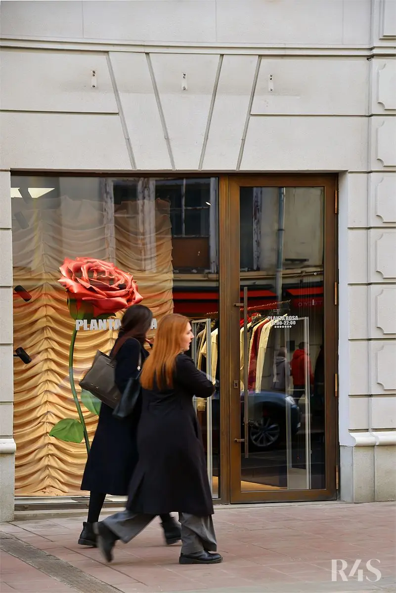 Продажа готового арендного бизнеса площадью 894 м2 в Москве: Большая Никитская, 17с1 R4S | Realty4Sale