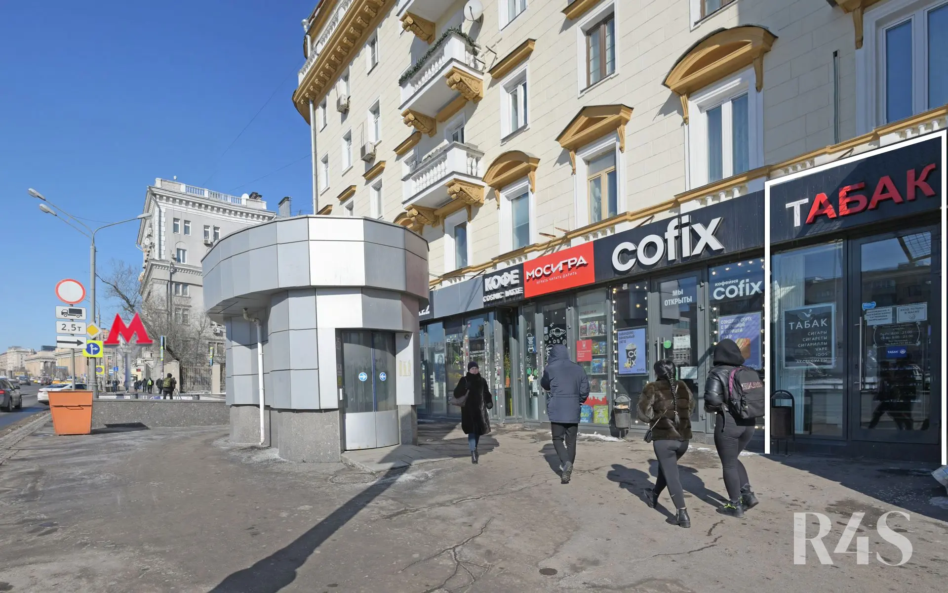 Аренда торгового помещения площадью 27 м2 в Москве: Ленинградский проспект, 60к1 R4S | Realty4Sale