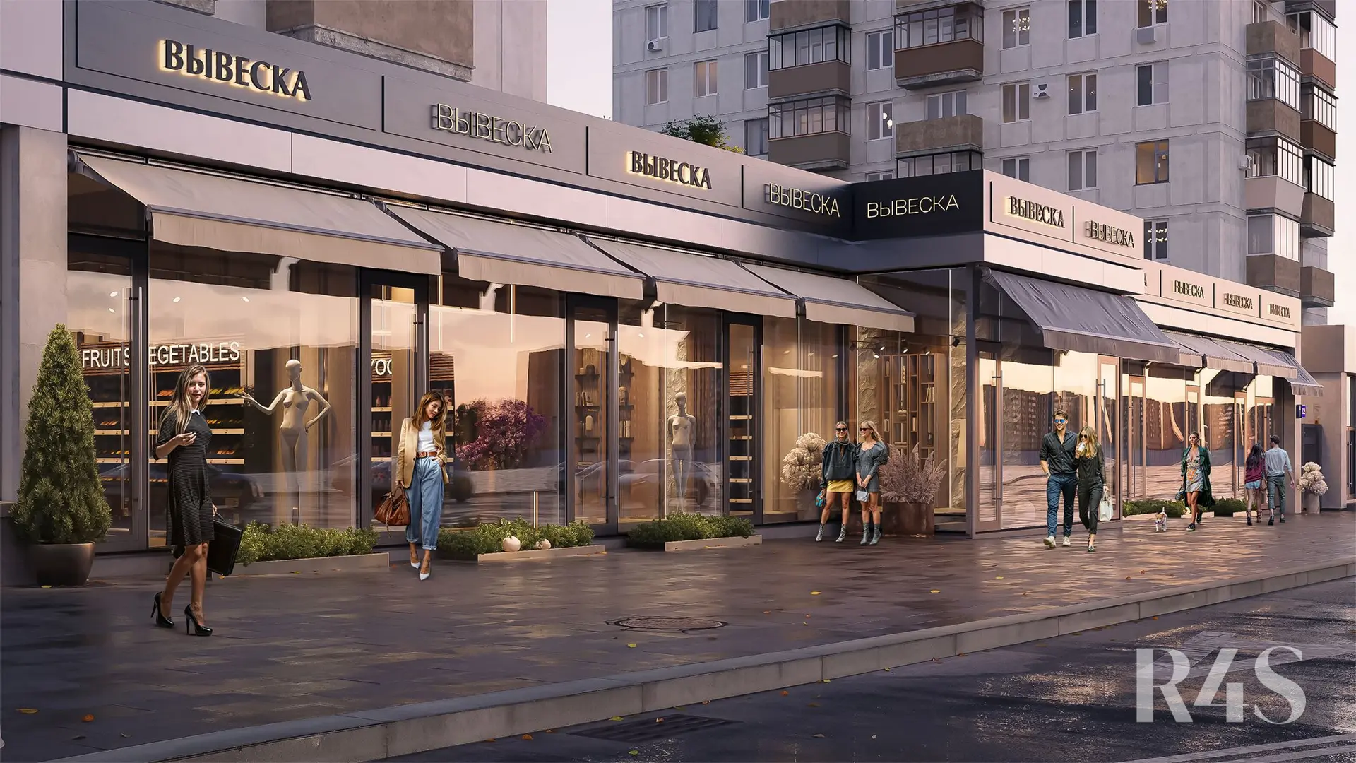 Аренда торгового помещения площадью 754.5 м2 в Москве: Красная Пресня, 12 R4S | Realty4Sale