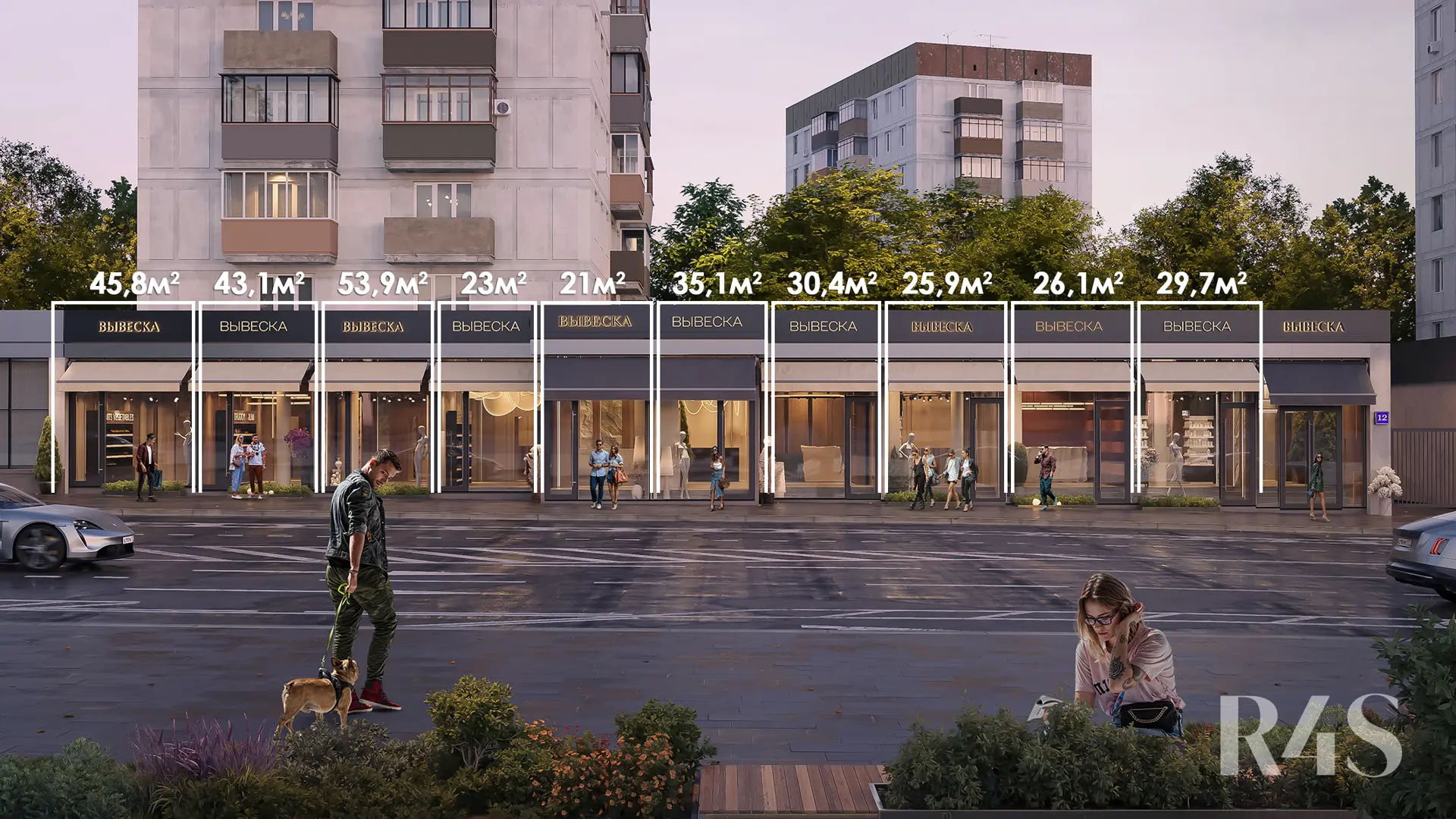 Аренда торговых помещений площадью 21 - 53.9 м2 в Москве:  Красная Пресня, 12 R4S | Realty4Sale