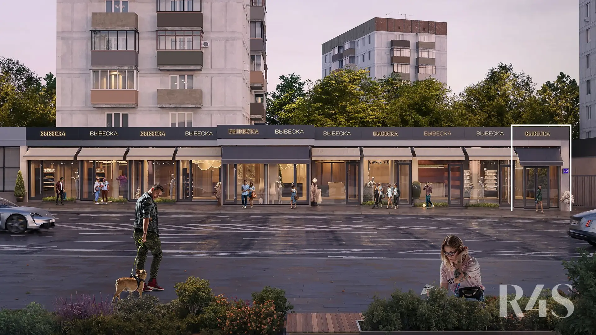 Аренда торгового помещения площадью 754.5 м2 в Москве: Красная Пресня, 12 R4S | Realty4Sale