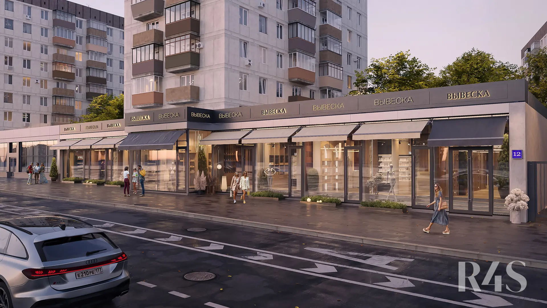 Аренда торговых помещений площадью 21 - 53.9 м2 в Москве:  Красная Пресня, 12 R4S | Realty4Sale