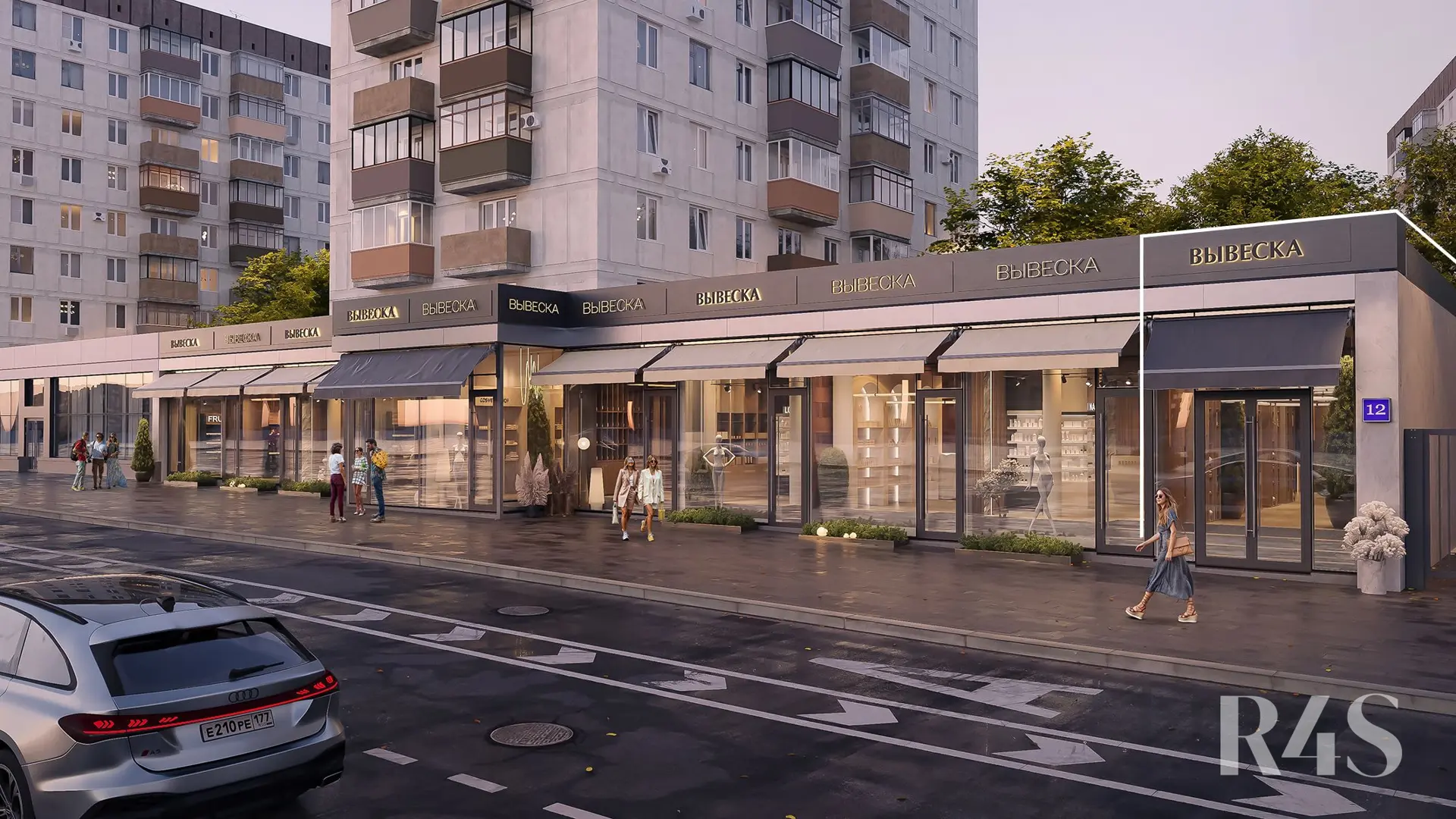 Аренда торгового помещения площадью 754.5 м2 в Москве: Красная Пресня, 12 R4S | Realty4Sale