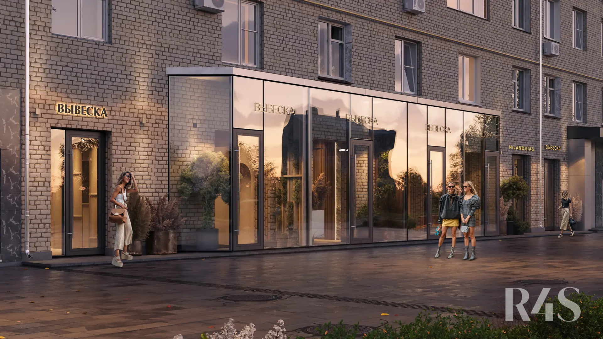 Продажа готового арендного бизнеса площадью 149.3 м2 в Москве: Ленинский проспект, 62 R4S | Realty4Sale