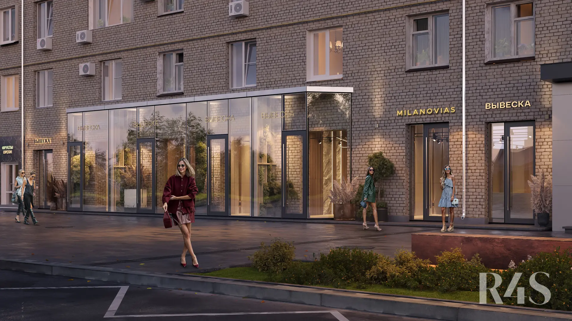 Продажа готового арендного бизнеса площадью 149.3 м2 в Москве: Ленинский проспект, 62 R4S | Realty4Sale