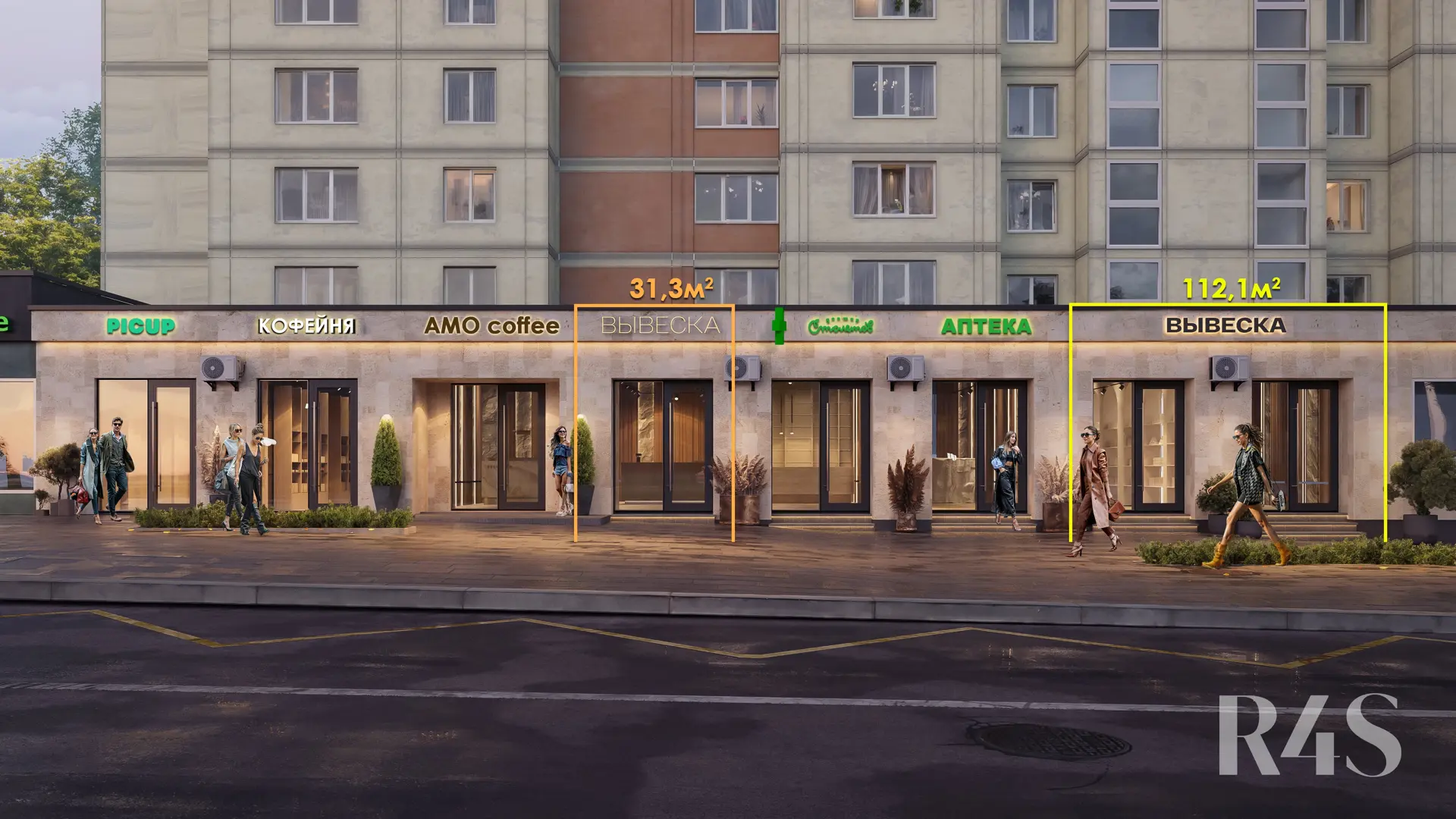 Аренда торговых помещений площадью 31.3 - 112.1 м2 в Москве:  Ярославское шоссе, 2к2 R4S | Realty4Sale