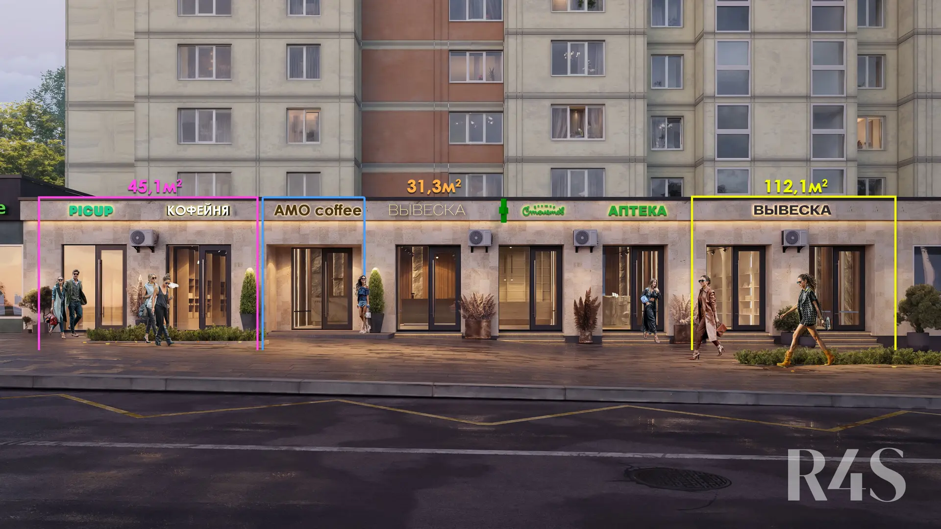 Продажа торговых помещений площадью 31.3 - 112.1 м2 в Москве:  Ярославское шоссе, 2к2 R4S | Realty4Sale