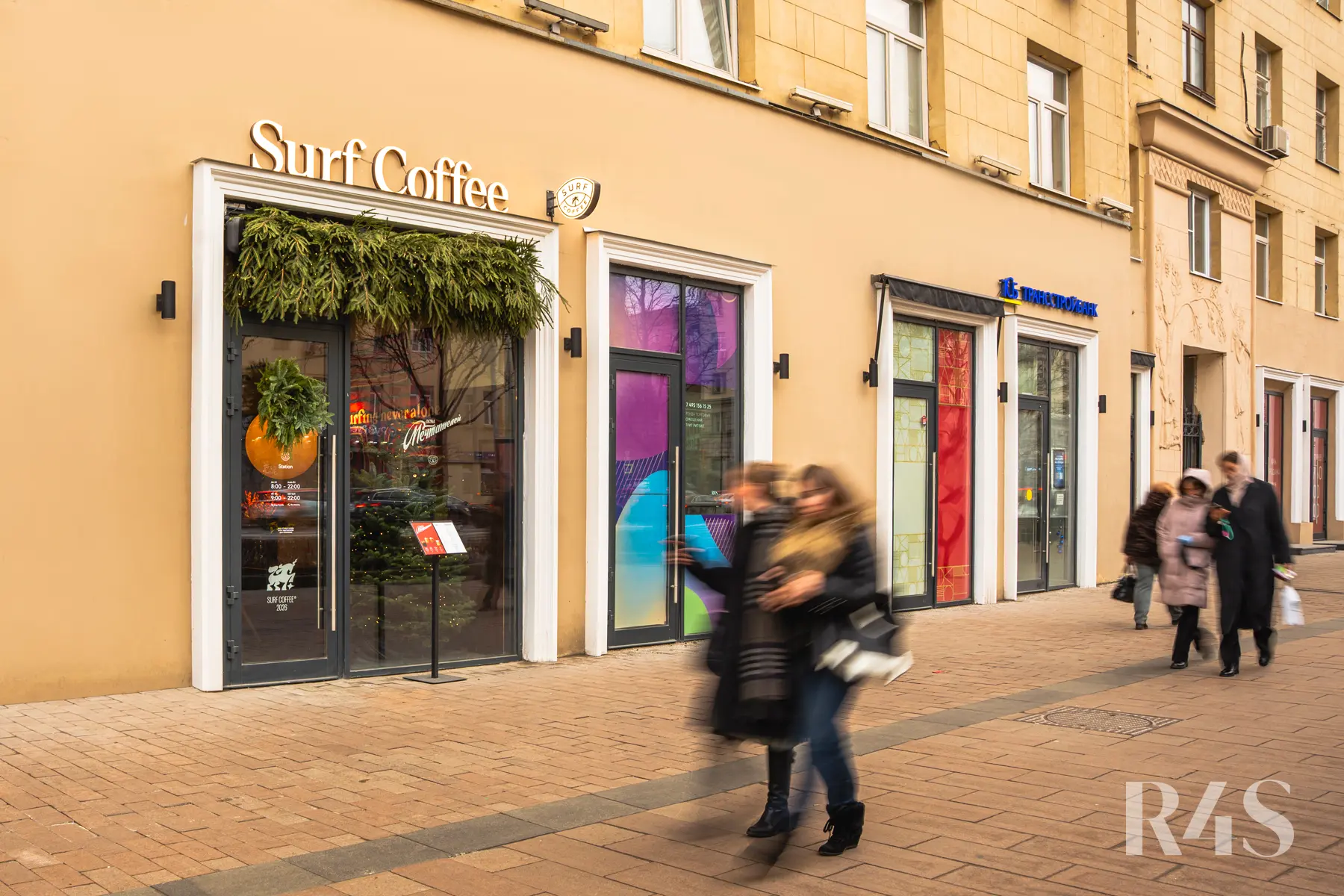 Продажа готового арендного бизнеса площадью 21.2 м2 в Москве: Земляной Вал, 25 R4S | Realty4Sale