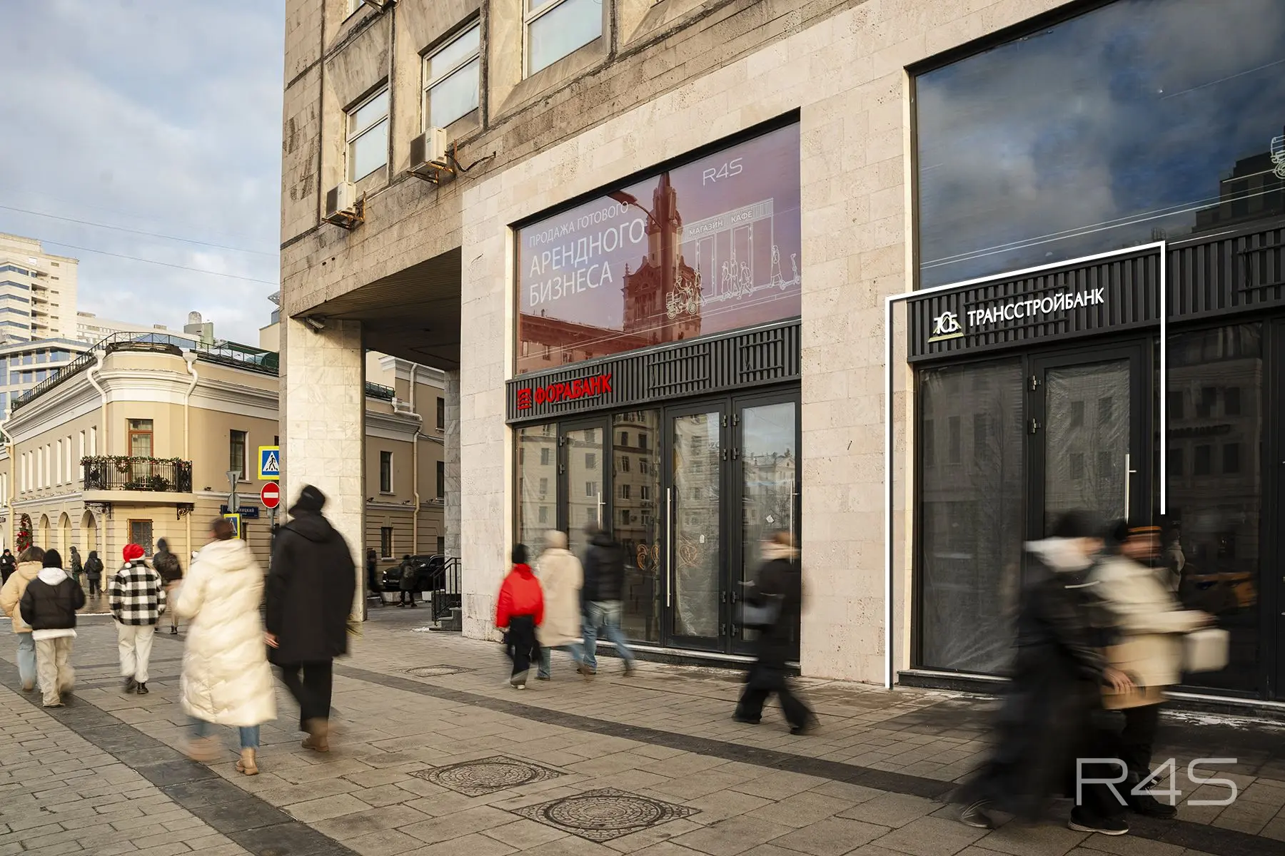Продажа готового арендного бизнеса площадью 18.7 м2 в Москве: Карманицкий переулок, 9 R4S | Realty4Sale