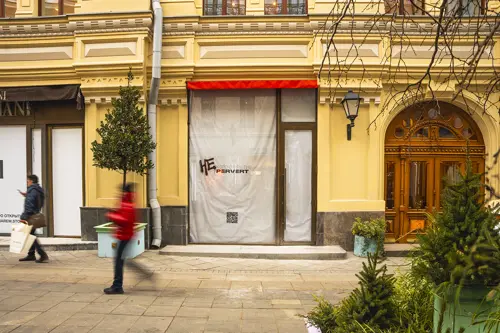 Продажа готового арендного бизнеса площадью 178.7 м2 в Москве: Столешников, 11 R4S | Realty4Sale