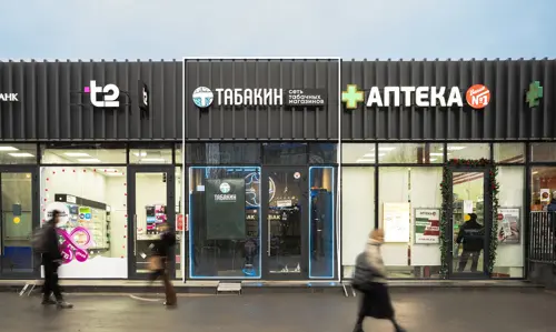 Продажа готового арендного бизнеса площадью 27.7 м2 в Москве: Шипиловский проезд, 39к3 R4S | Realty4Sale